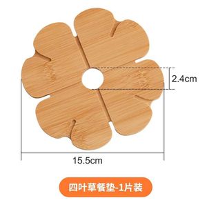Bamboo Heat Resistant Placemat Four Leaf Clover Shape Table <b>Mat</b> For Kitchen Use - Product Image 5