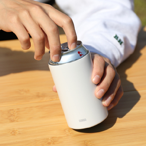 CAN GOMUG 350 - Product Image 4