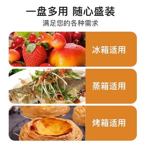 304 Stainless Steel Food <b>Storage</b> <b>Container</b> Square With Lid For Refrigerator <b>Storage</b> Party Use - Product Image 4