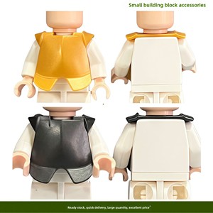 Serie di Accessori Umani <span class=keywords><strong>in</strong></span> Blocchi di Plastica: Casco, Armatura Toracica, Patch per Spalle, Parti MOC Combinabili, Set di Blocchi Fai-da-Te - Product Image 4