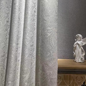 2024 luxe haute qualité 54x84 crème Jacquard rideaux occultants rideaux personnaliser taille pour salon chambre fenêtre rideaux - Product Image 6