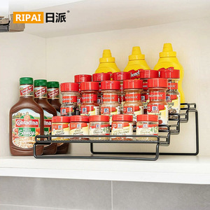 Four Tier Iron Spice Rack L Size Desktop <b>Storage</b> Rack For <b>Kitchen</b> Organization - Product Image 2