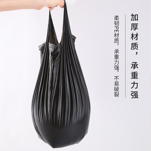 Sacs poubelles noirs épais et résistants à la déchirure, 100 pièces, grande taille, logo personnalisé, pour usage domestique et hôtelier - Product Image 4