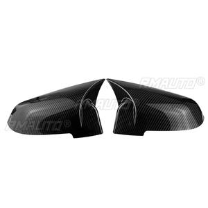 Cubiertas Protectoras para Retrovisores Laterales de Coche, Tapas para Espejos Retrovisores para BMW Serie 5 F10 F18 2013-2018, Kit de Carrocería, Accesorios para Coche - Product Image 6