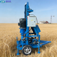 Foreuse de puits légère, petite machine de forage électrique, transport facile