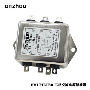 Filtro EMI Anzhou DL-10EB 10A 250/440VAC, Módulo de Filtro de Línea de Alimentación Trifásico - Product Image 3