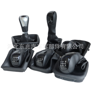 Car Gear <b>Knob</b> For Mercedes Benz W202 W203 W204 W210 W211 W212 W639 Black Leather Automatic <b>Shift</b> <b>Knob</b> - Product Image 2