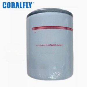 Pièces de rechange de haute qualité pour moteur de camion, filtre à huile 1GQ000-1012011 YJX-6578 pour Yuchai Dongfeng - Product Image 1