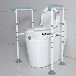 Aumentador de Altura para Inodoro con Pasamanos, Altura Ajustable, Antideslizante, para Personas Mayores, Discapacitados y Rehabilitación - Product Image 2