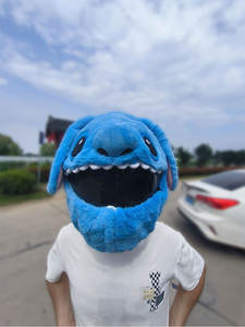 Dibujos animados hombre mujer adulto motocicleta Animal relleno <span class=keywords><strong>moto</strong></span> <span class=keywords><strong>casco</strong></span> cubierta nuevo Material ABS resistente a los arañazos cachorro Stitch diseño - Product Image 3