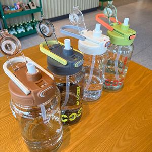 Keep Up Sports Water Bottle 1530Ml Straw Direct Drink Large Capacity For Men Women - Product Image 2