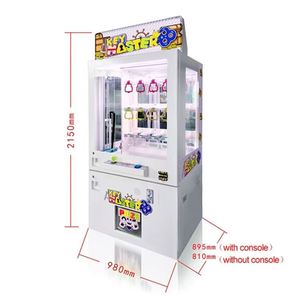 Machine de jeu d'arcade à monnayeur Golden Key Master, machine de jeu à prix et de jeu chanceux pour centre d'arcade, centre commercial, promotion - Product Image 4