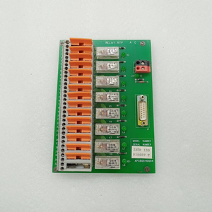 Dpcb21010010 Irtp133 Apcb05110004 وحدة تحكم منطقية قابلة للبرمجة (PLC) أصلية جديدة تمامًا متوفرة فورًا - Product Image 1