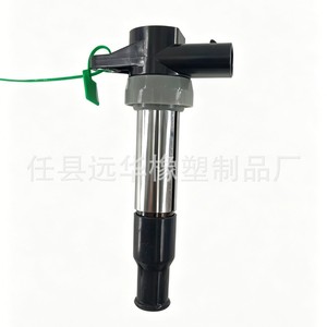 Bobina de encendido Cheetah Cs9 28116066 Yh-8000F3 para reemplazo, reparación, nueva - Product Image 1