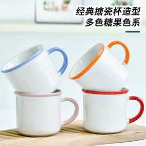 Taza de cerámica gruesa de color sólido, estilo vintage, apta para lavavajillas, para uso diario y regalos. - Product Image 4