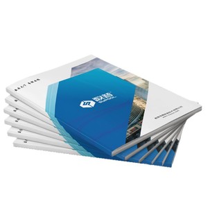 Album photo Kensai 16mo, impression de brochure d'entreprise avec personnalisation du logo pour la promotion des entreprises - Product Image 1