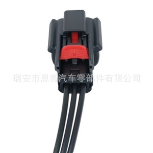 ปลั๊กปั๊มพวงมาลัยเพาเวอร์ฟอร์ด Dj7038w 1.5 21 อะไหล่รถยนต์ทดแทน - Product Image 5