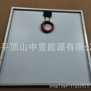Panneau solaire PerC 180W 156,75 mm x 156,75 mm monocristallin, nouveau module solaire - Product Image 3