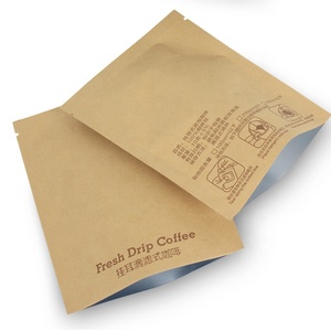 Tùy chỉnh tái sử dụng nhiệt ghế kraft giấy <span class=keywords><strong>Zip</strong></span> khóa phân hủy sinh học đứng lên túi với nước mắt notch doypack cho trà cà phê bao bì - Product Image 3