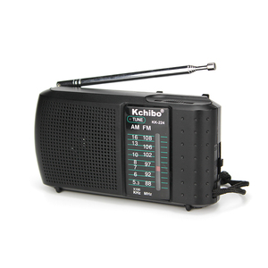 Station de <span class=keywords><strong>radio</strong></span> portable Kchibo <span class=keywords><strong>Transistor</strong></span> KK-224 AM/FM avec meilleure réception petite <span class=keywords><strong>radio</strong></span> de réglage personnelle à piles - Product Image 6