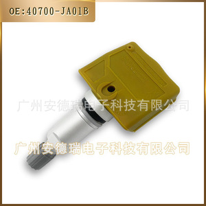 Tire Pressure Sensor 40700-JA01B For Nissan External <b>Tpms</b> Sensor - Product Image 5