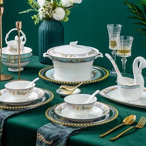 Jingdezhen — bols et assiettes en céramique de luxe, vaisselle chinoise résistante à la chaleur, haute qualité, combinaison de bols à bords dorins de style européen - Product Image 2