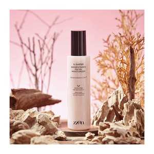 Crème hydratante pour le visage ZZAN S Safer Ginsenoside 150ml, crème hydratante coréenne populaire pour une utilisation quotidienne - Product Image 5