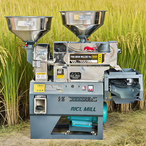 Petit moulin à <span class=keywords><strong>riz</strong></span> domestique en acier inoxydable, machine à dépierrer, à éliminer <span class=keywords><strong>les</strong></span> impuretés et à décortiquer le <span class=keywords><strong>riz</strong></span> et le millet, broyeur d'aliments pour le maïs - Product Image 4