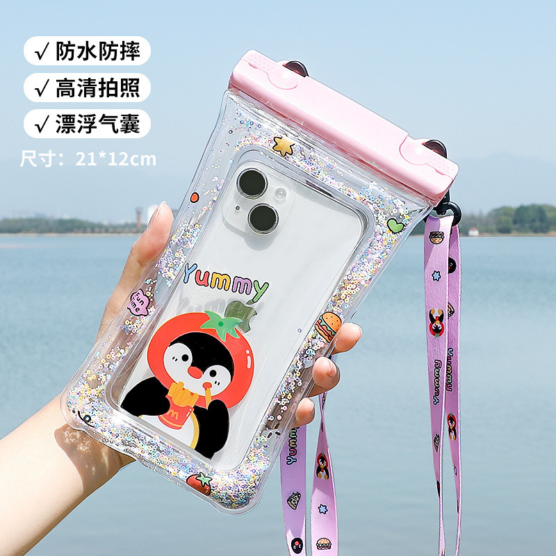 Foodie Penguin Quicksand Design, Double Buckle Fabric Cord Upgrade
