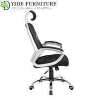 Chaise d'ordinateur de bureau ergonomique en maille pour l'été