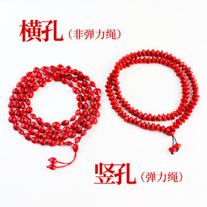 <b>Red</b> Bean <b>Bracelet</b> 108 Beads Water Drop Shape Natural Chinese Cherry Jewelry For Couples Qixi Festival Gift - Product Image 2
