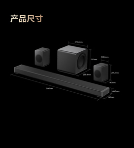 Barre de son TCL Q95K 11.1.4 canaux physiques 1420W, Subwoofer Dolby Atmos T-Chord 360 °   Ensemble de haut-parleurs - Product Image 3