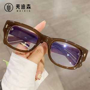 Maidis Anti Blue Light Glasses PC Frame Unisex Fashion Rectangular <b>Flat</b> Lens Anti Radiation Eye Protection - Product Image 2