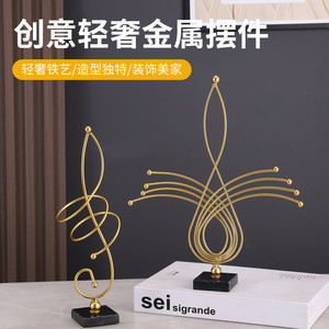 Adorno de arte metálico abstracto Suo Jun, bola de cristal dorada en forma de lágrima, decoración para el hogar, oficina, hotel, decoración de escritorio. - Product Image 3