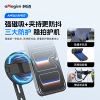 AMagisn Quick Release Houder voor Mobiele Telefoons Dubbele Magnetische Onzichtbare Nekbevestiging voor Universele Sportcamera Accessoires
