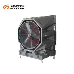 Large Space Use of Mobile Air Conditioner Mobile Air Cooler - Product Image 1