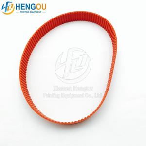 Courroie dentée GENIII 00.580.7356 pour machine d'impression offset Heidelbe, pièce de rechange - Product Image 6
