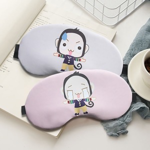 Antifaz para Dormir de Poliéster con Diseño de Oso Adorable, Antifaz Económico para Dormir en Oferta - Product Image 3