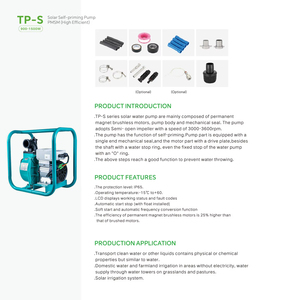 ปั๊มน้ำพลังงานแสงอาทิตย์ 3 นิ้ว 4 นิ้ว ปั๊มแรงดันสูง ปั๊มน้ำไหลแรง ปั๊มน้ำบาดาล - Product Image 5