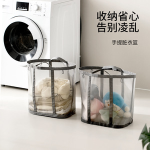 Foldable Laundry Basket Grey Oxford Fabric Rectangle Shape Standing Type Clothing Organizer For Bathroom Toilet Storage - Product Image 2