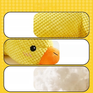 ของเล่นเป็ดส่งเสียงได้แบบโต้ตอบได้ของเล่นสำหรับสุนัขรูปทรง<span class=keywords><strong>เป็ด</strong></span>นุ่มพิเศษของเล่นยัดไส้สำหรับกอดเล่นน่ารักสุนัขสัตว์เลี้ยงเคี้ยวของเล่น - Product Image 4