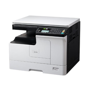 Impresora Láser Multifunción A3/A4 Rico.H M2510 con Conectividad USB, Placa Protectora, Bandeja Individual - Product Image 2