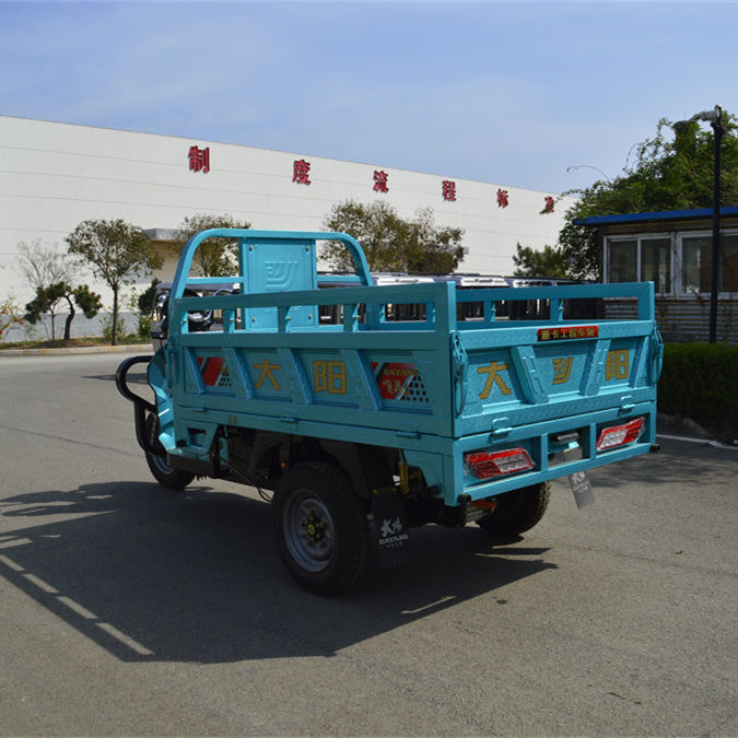 Tricyle Sample 1500W Electric Cargo Tricycle 1.8m Open Body 43km/h Three Wheel Adult ...