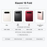 Smartphone pliable original Xiaomi 18 Fold 2026 5G, écran pliable 5,38+7,58 pouces, appareil photo Leica 200MP, double SIM, téléphone Android XIAOMI 18fold