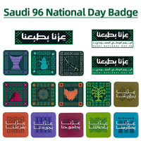 En stock – Nouveauté 2026 – Autocollants métalliques pour dos de téléphone, Jour National Saoudien, 96 motifs, grille verte, badges rectangulaires, slogans en arabe et en anglais, promotions