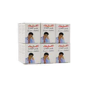 เมนทอลบาล์มเย็นด้วยน้ำมันสะระแหน่สำหรับการล้างจมูกฟื้นฟูต่อต้านง่วงนอนพลังงาน - Product Image 2