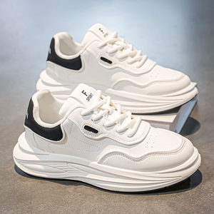 Zapatillas Deportivas Minimalistas Blancas y Negras con Plataforma Gruesa, Suela Acolchada y Cómoda para Correr, Entrenar y Uso Diario para Hombre - Product Image 1