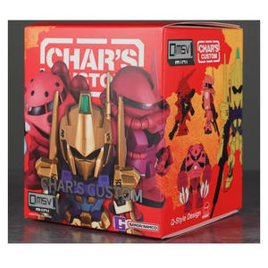 กล่องโมบิลสูทคอลเลคชั่น แบนได คิวเอ็มเอสวี มินิ ชาร์ ไฮคิว ชิกิ กันดั้ม - รุ่นลิมิเต็ดอิดิชั่น - Product Image 2