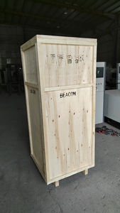 New Product Beacon <span class=keywords><strong>Machine</strong></span> YYQ-200A SÉRIE GERAL HORIZONTAL DURO APOIO MÁQUINAS DE EQUILÍBRIO DINÂMICO - Product Image 3