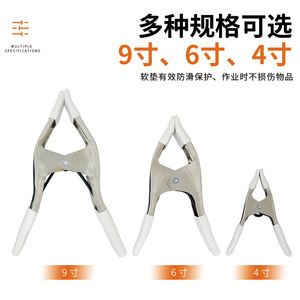 Pince à ressort en métal robuste de type A, 4, 6, 9 pouces, pour le travail du bois, le bricolage à domicile, maintien durable et solide - Product Image 3